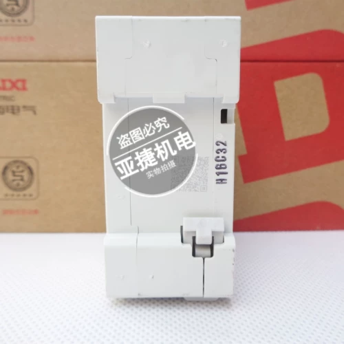 Автоматический выключатель Delixi 220 В с защитой от утечки DZ47SLES 2P C10 C20 C32 C40 C63 30MA