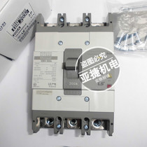LG(LS Power Generation) 380V molded case leakage circuit breaker EBN203C 125A 150A 200A 225A 250A 250A