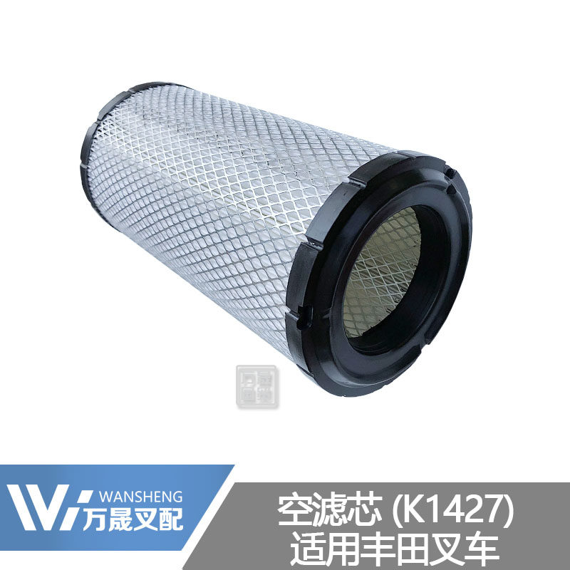 Pile high machine maintenance air filter core PU bottom K1427 suitable Toyota3 Toyota3 tons air filter clear grid well off 608 harvesters