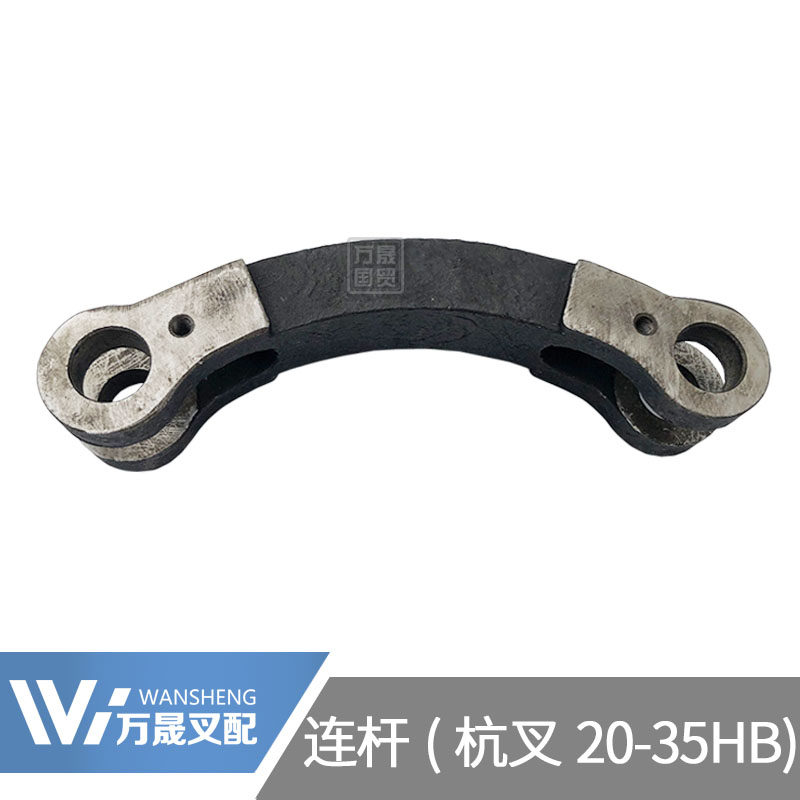 Pile high machine accessories Hang fork 20-35HB steering fixed coupling plate 3 ton transverse placing oil cylinder Lilever rear axle pull-lever