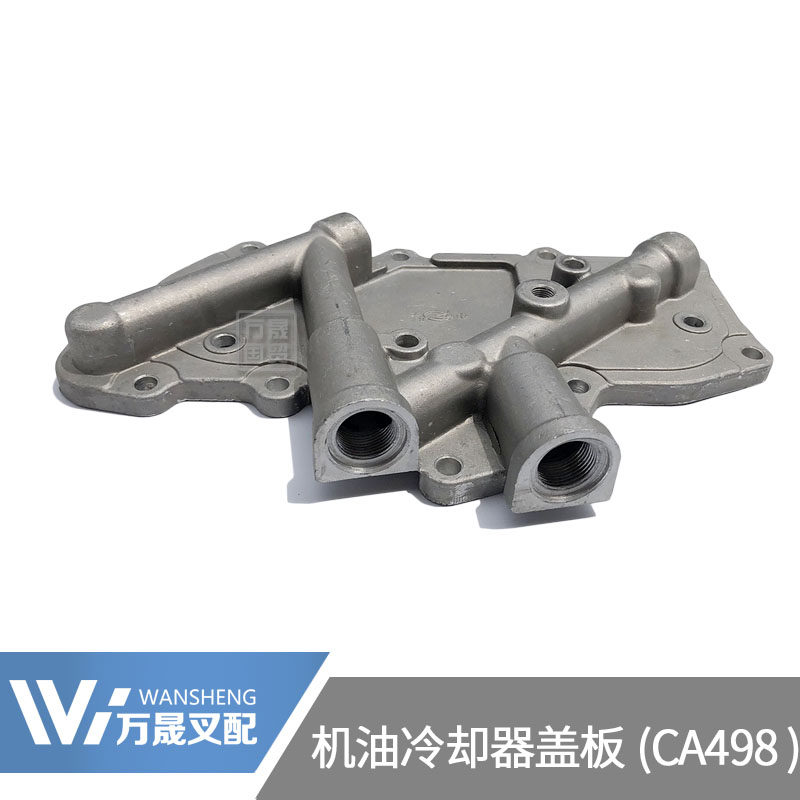 Pile High Engine Accessories Great Firewood 498 Engine Oil Radiators Side Gaietz CA498 Engine Oil Cooler Cover