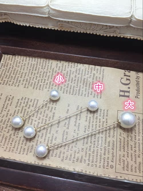 Broche en autre - Ref 1172476 Image 11