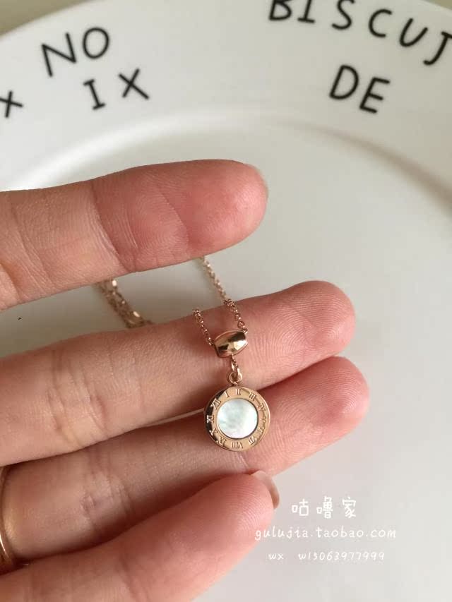 Chaine de cheville OTHER - Ref 3102612 Image 13