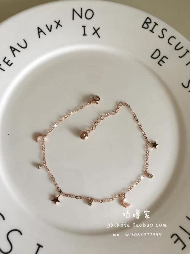 Chaine de cheville OTHER - Ref 3102612 Image 20