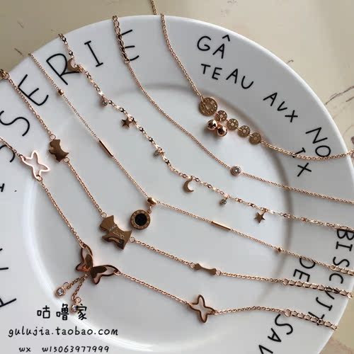 Chaine de cheville OTHER - Ref 3102612 Image 7