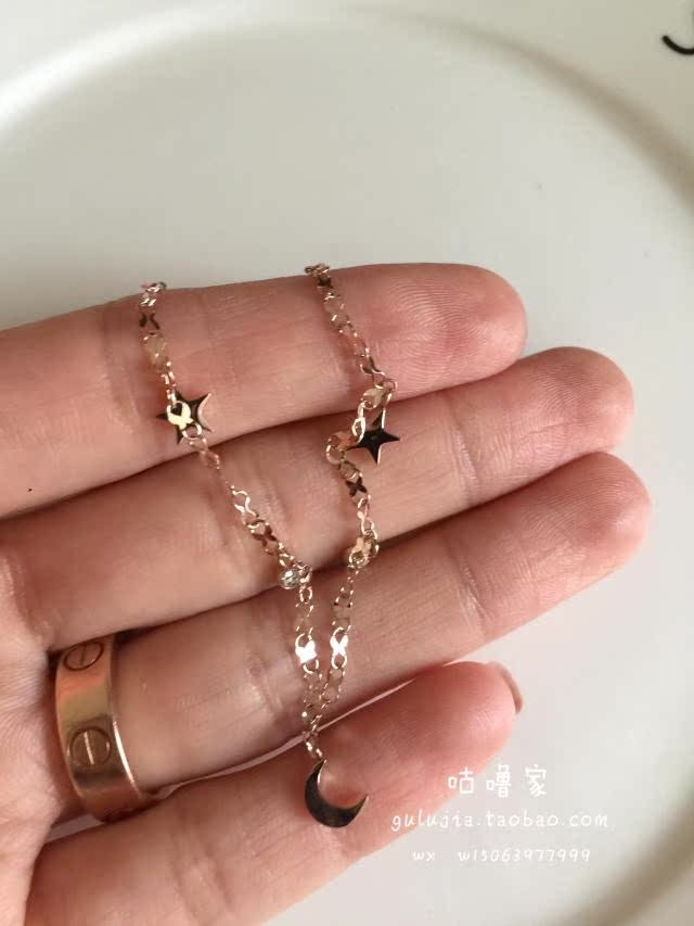 Chaine de cheville OTHER - Ref 3102612 Image 22