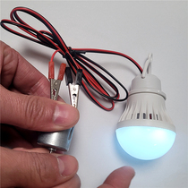 Micro - generator strong magnetic motor 280 motor DIY technology invention scientific experimental wind hydropower