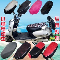 Yadi Emma knife calf turtle king electric car seat cover waterproof sunscreen battery car cushion cover four seasons universal