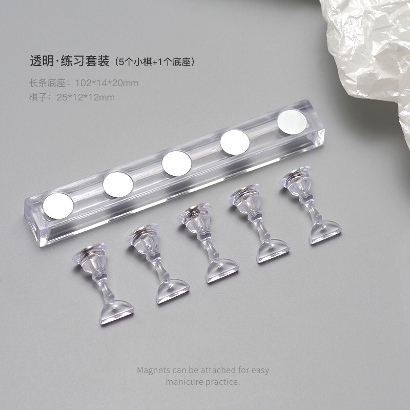 Manicure Practice Stand Transparent Acrylic Ice Transparent Chess Piece Wearable Nail Pattern Making Tool Small Magnetic Nail Base Manicure Practice Stand Transparent Acrylic Ice Transparent Chess Piece Wearable Nail Pattern Making Tool Small Magnetic Nail Base
