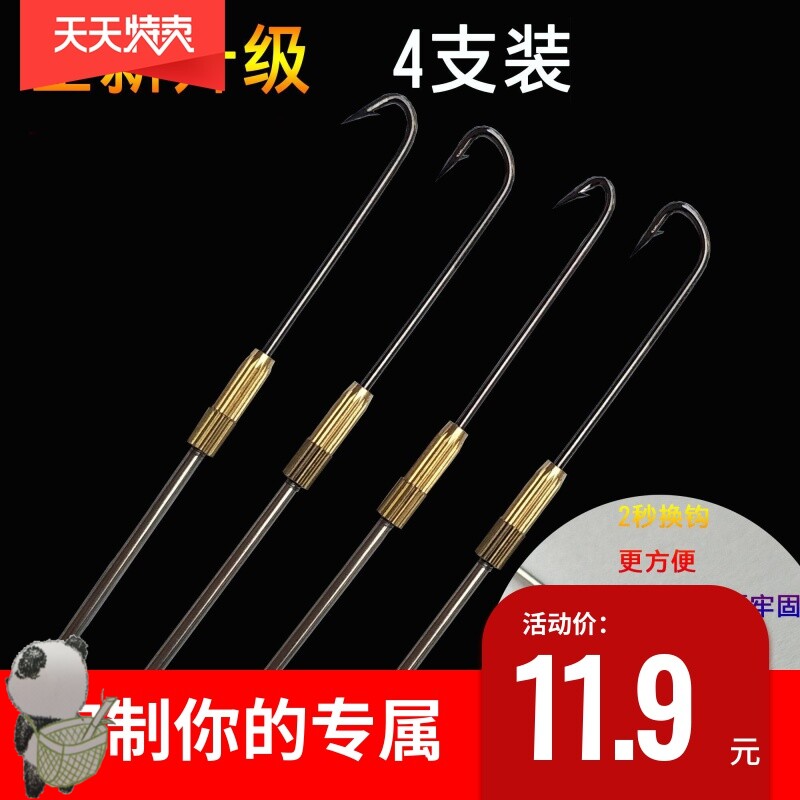 Eel out of Cave A fish eel Eel Finless Eel Special Hard Fishing Swivel Leading Strips Hand Fishing Hook Fishing For Wild Goods Yelloweel Hook