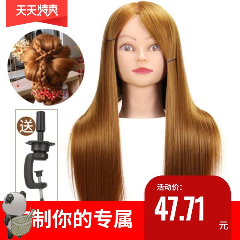 Female models fake head hot beauty practitioner model head female learning to teach face makeup color female hair dye