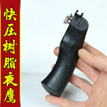 Plus Hard ABS Resin Integrated Reflexed Spring Fast Pressure Night Eagle High Precision Double Crosspires Free to tie flat leather slingshot