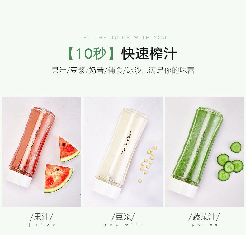 máy ép hoa quả philip Máy ép trái cây gia đình Đức trái cây nhỏ rau quả tự động đa chức năng mini sinh viên chiên nước ép trái cây cốc máy xay promix