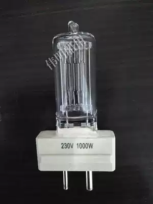 Marine Searchlight bulb two-foot bulb Suez Canal light bulb GY16 tungsten halogen bulb 1000W