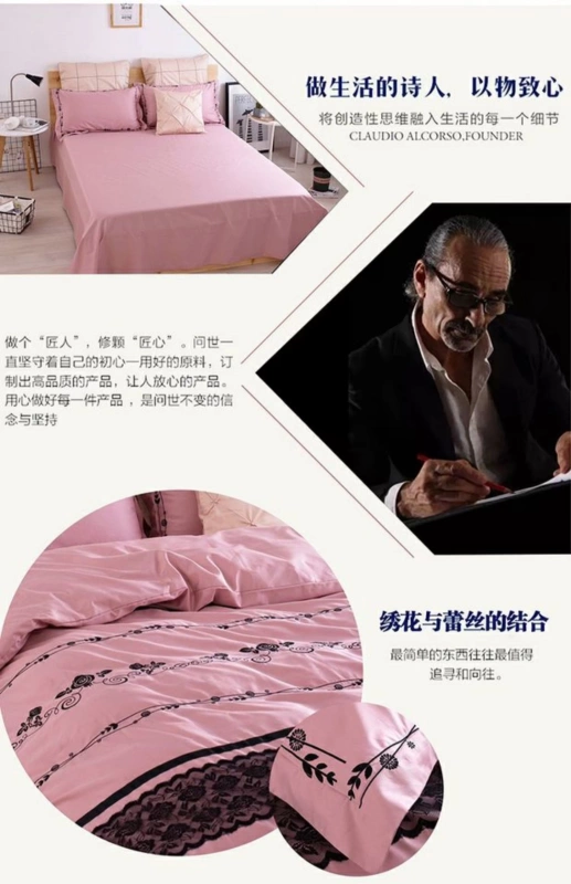 Jinzhibao 100-cotton 60-số-staple cotton satin bốn mảnh vải cotton thêu kit khăn trải giường Lafite Manor - Bộ đồ giường bốn mảnh