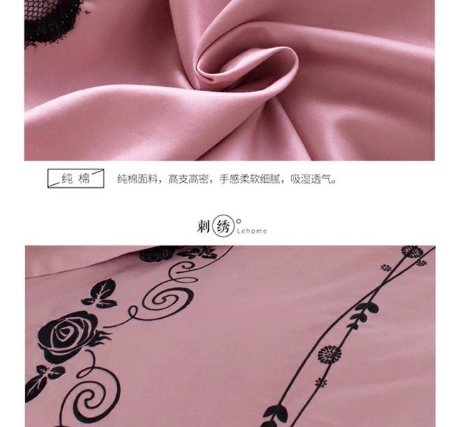 Jinzhibao 100-cotton 60-số-staple cotton satin bốn mảnh vải cotton thêu kit khăn trải giường Lafite Manor - Bộ đồ giường bốn mảnh