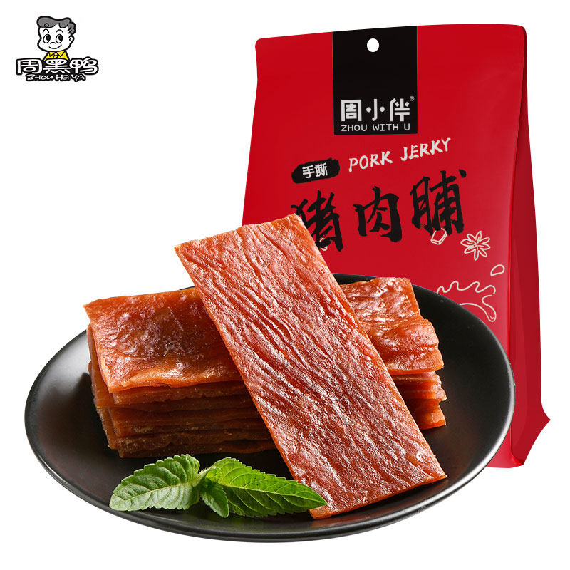 周黑鸭 周小伴 手撕猪肉脯 100g*2件 双重优惠折后¥14.8包邮 周黑鸭 周小伴 手撕猪肉脯 100g*2件 双重优惠折后¥14.8包邮