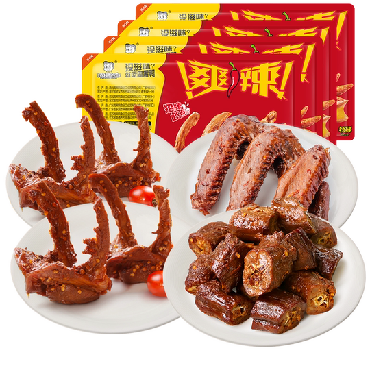 Zhou Hei Ya bloquea el cuello de pato fresco, la clavícula y las alas de pato, 4 cajas de comida