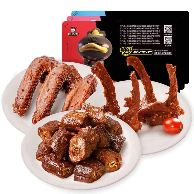 (Chou black duck) lock fresh duck neck 200g duck collar 240g duck wings