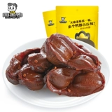 [Флагманский магазин Zhou Heiy