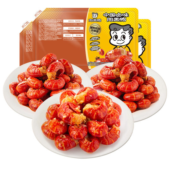 Zhou Hei Ya locks fresh shrimp balls*2 boxes, spicy/garlic cold shrimp tails, braised snacks