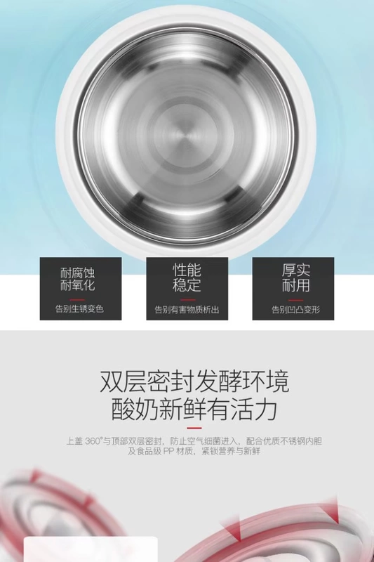Tea King PA-12A Máy làm sữa chua nhỏ Hoàn toàn tự động Làm tại nhà Mini lên men Cốc thủy tinh đa chức năng - Sản xuất sữa chua