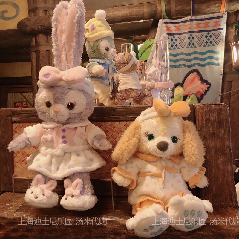 Shanghai Disneyland Chi-Chi Angeloni Stellalou Doll Clothes and Pajamas Replacement Outfits