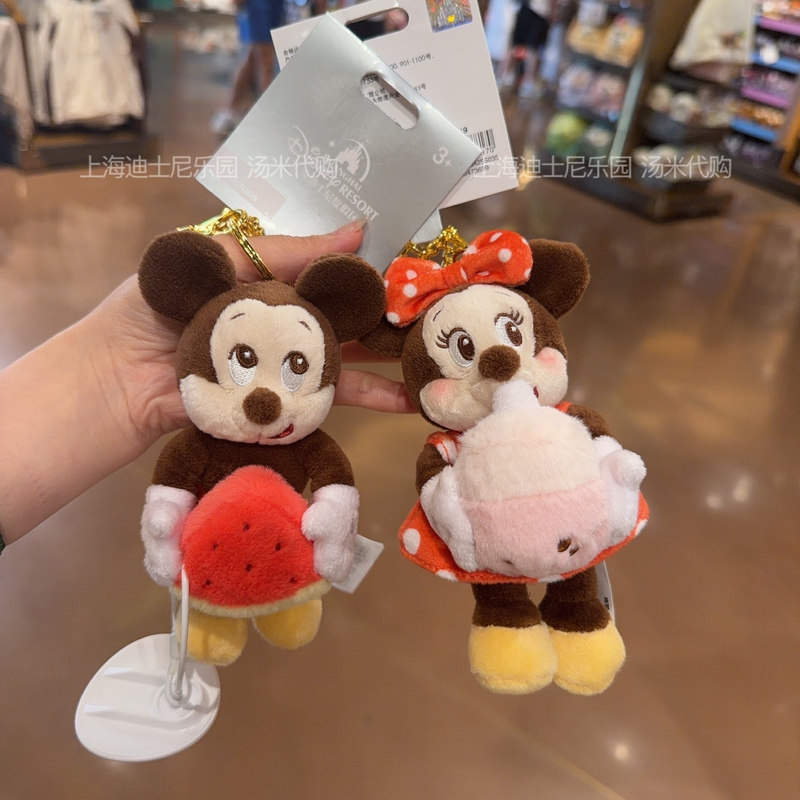 Shanghai Disneyland Domestic Agent Donald Duck Good Mood Cute Mickey Minnie Plush Keychain