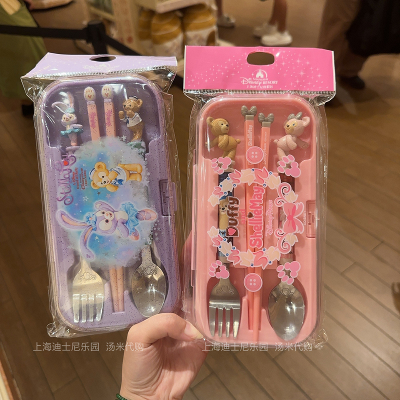Shanghai Disneyland Duffy Shelliemay Stellalou Cartoon Children's Tableware Fork Spoon Chopsticks