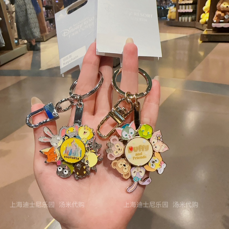 Shanghai Disneyland Qibao Linabell Keychain Pendant Rotating Marvel Mickey Keychain Pendant
