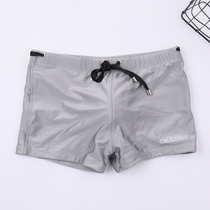 Swimming trunks mens flat angle water park mens swimsuit U convex pad anti-embarrassment four corners mens seaside swimming trunks