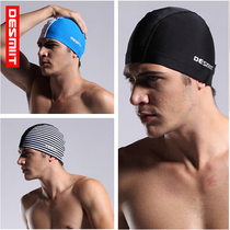 DESMIIT swimming cap mens cloth comfortable non-le head solid color striped swimming cap fashion ear protection swimming cap