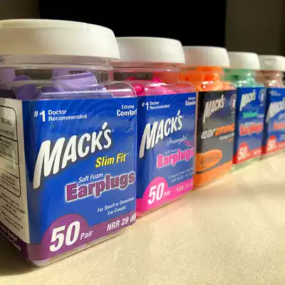 American original imported macks50 vice Super soundproof earplugs anti-noise student dormitory sleep Special