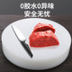 Customized commercial large layered PE plastic round vegetable pier thickened cutting board mildew-proof bone meat pier cutting board