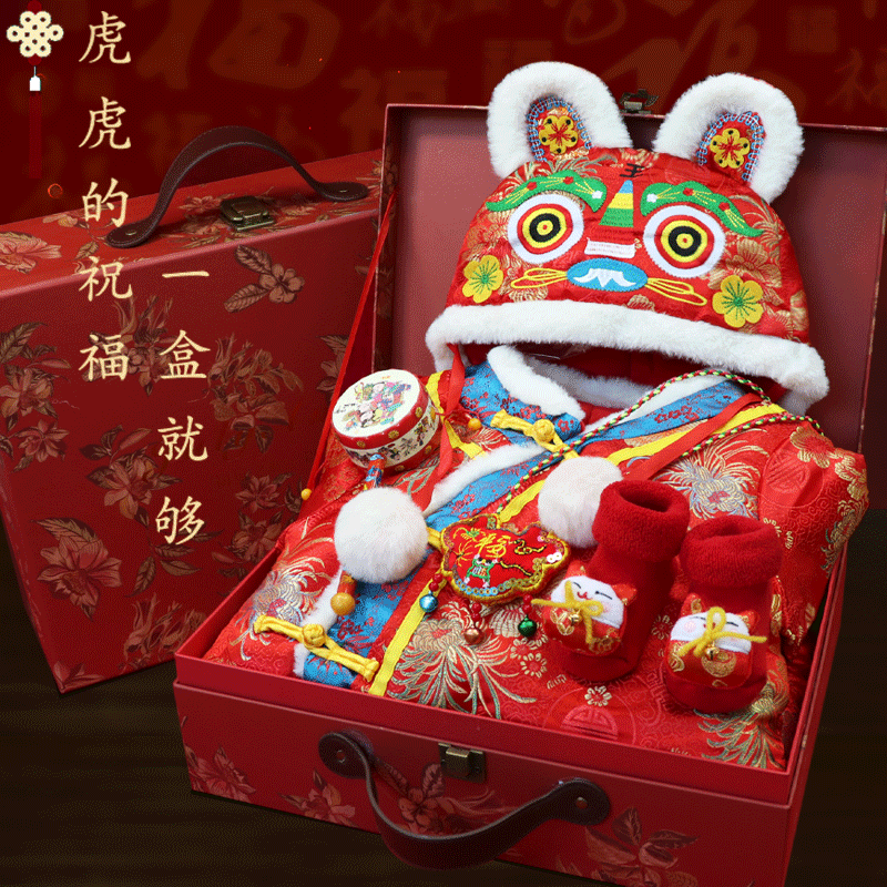 New birth baby clothes gift box red New Year's clothes package baby full moon year old gift high-end tiger year festival winter