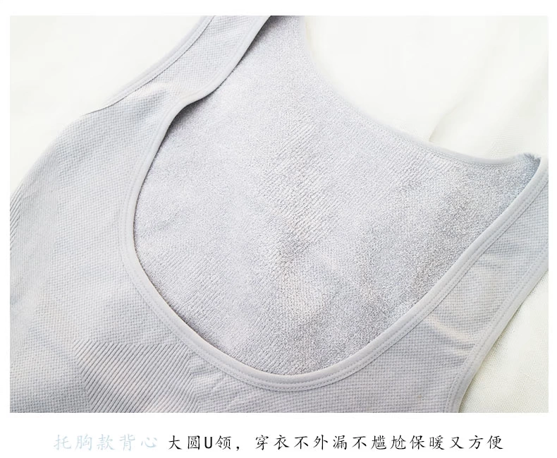 Mùa thu và mùa đông cotton sau sinh hỗ trợ áo ngực ấm áp cho nữ phần mỏng không thêm nhung cho con bú bó đáy quần lót áo lót nữ ấm mùa đông