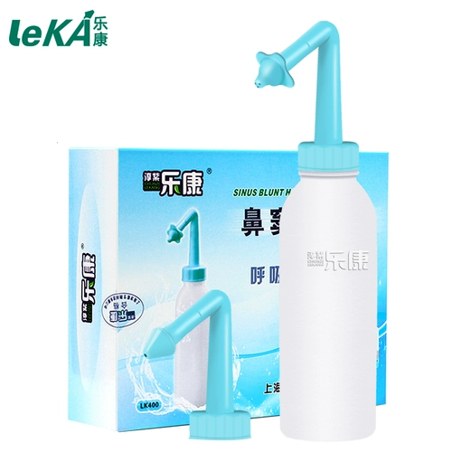 Назальный аспиратор для промывания носа для детей и взрослых, полость носа, физиологичное биде, солевой раствор, соль для промывания носа