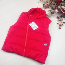 Bala 021702 children with cotton and warm cotton vest 73cm