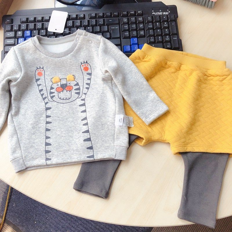 Bara 181236 Boys and Boys with a long sleeve large PP pants set 73 yards