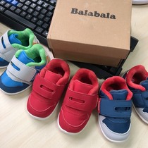 Bala 2520 baby boys autumn and winter plus velvet warm toddler shoes 17-20 yards