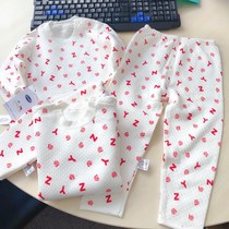 Men and women children cotton air layer warm autumn pants set 80-100cm