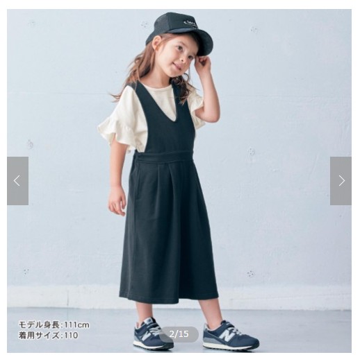 Girl Full Cotton Spring Autumn Hair Circles Cuddling Bag Wide Leggings Pants Cross Without Dropping Shoulders 100-150cm