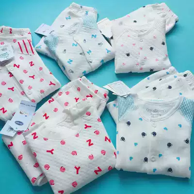 Soft air cotton autumn and winter heating pants 52-110cm