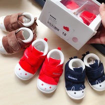 Bala 1923 autumn and winter velvet toddler shoes 19-20 yards