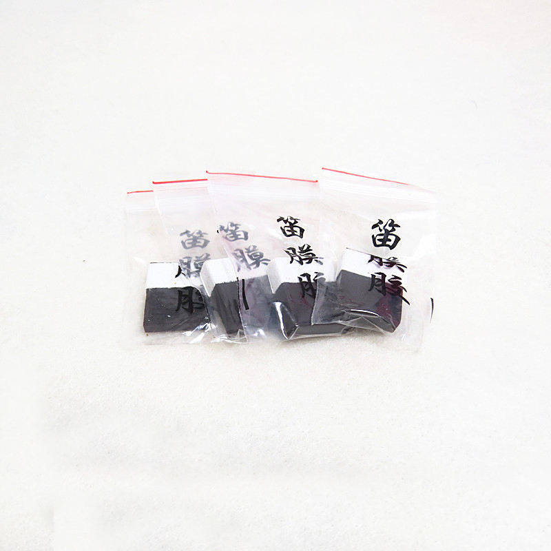 Flute Film Glue Solid Glue Applic Flute Film Solid Donkey Hide Hide Gelatin Flute accessories Flute diaphragm ruber