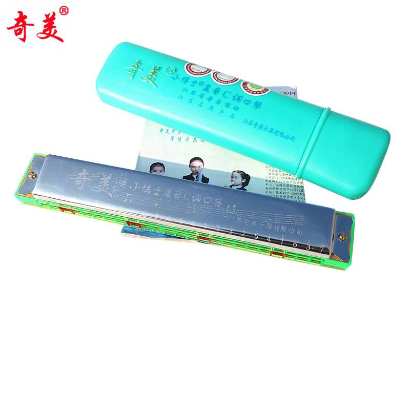 Chimei 24 Kong Little Doctor Accent Comeback C for children Students Adult beginners Entrance Harmonica Percussion Instruments