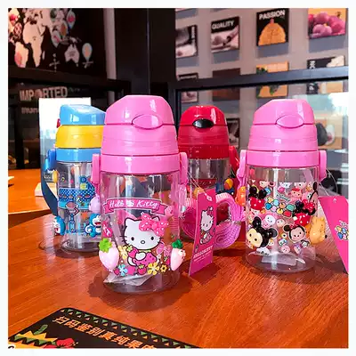 Cartoon cute KT cat jingle children's straw water cup anti-fall male and female baby kindergarten kettle portable straight Cup