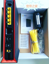 New to the new Huawei Yue ME SA1456c fiber cat GPON EPON dual mode triple Netcom full gigabit