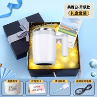 Легкая подарочная коробка, открытка, 400 мл, делается под заказ