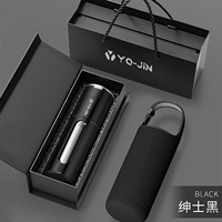 [Подарочная коробка высокого класса] Джентльмен Черный, 420 мл? Бесплатная крышка чашки + открытие крышки одним щелчком + бесплатная настройка